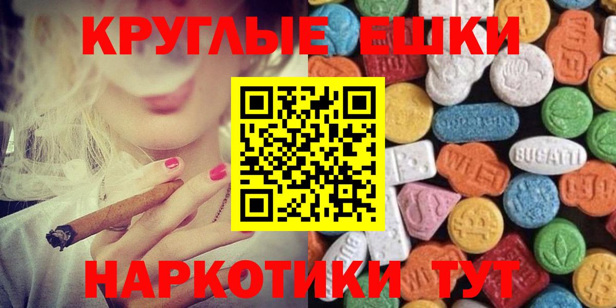 Ecstasy VHQ  ЭКСТАЗИ диски  Вход с VPN  Экстази  Сегежа 