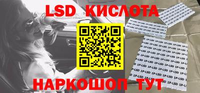 метадон Нягань