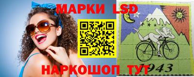 ALPHA PVP Новозыбков