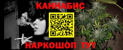 ALPHA PVP Новозыбков