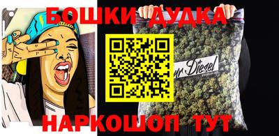 дживик Обнинск