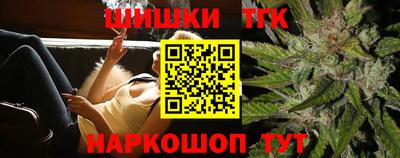 ALPHA PVP Новозыбков