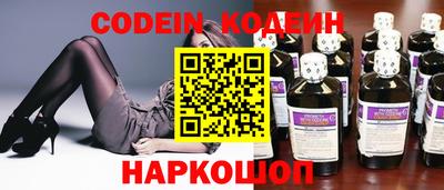 метадон Нягань