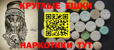 дживик Обнинск