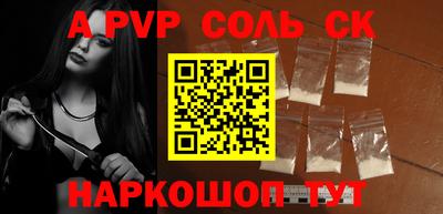 метадон Нягань
