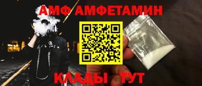 дживик Обнинск
