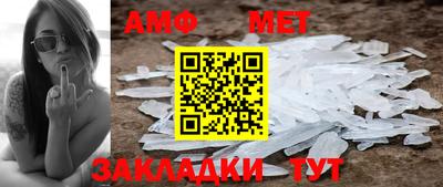 метадон Нягань