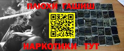 дживик Обнинск