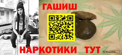 метадон Нягань