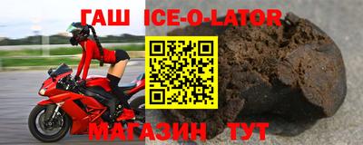 метадон Нягань