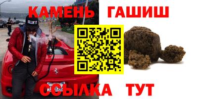 дживик Обнинск
