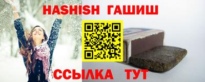 дживик Обнинск