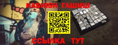 дживик Обнинск