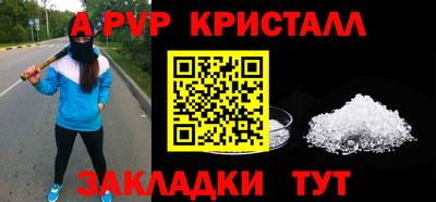 метадон Нягань