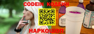 метадон Нягань