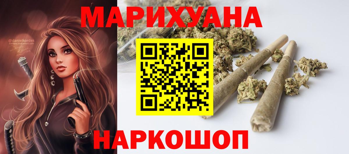 Конопля VHQ  Бошки марихуана планчик  Сегежа  Вход с VPN  Конопля MAZAR  Конопля ГИДРОПОН 